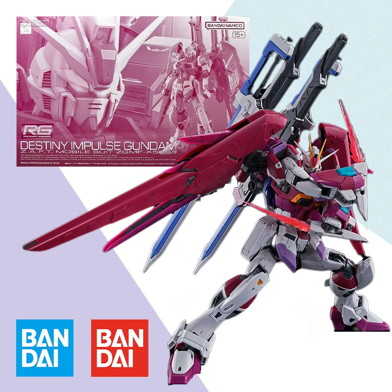 Bandai RG 1/144 THE GUNDAM DESTINY IMPULSE MOBILE SUIT Aninm full Action Assembly Figure Original BOX Model Toy Gifts