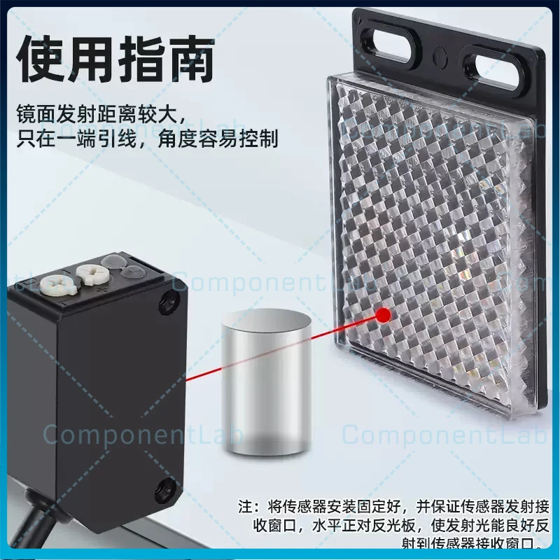 E3Z‑B61 Retro‑reflective Photoelectric Sensor Detect Transparent Objects NO/NC Switchable