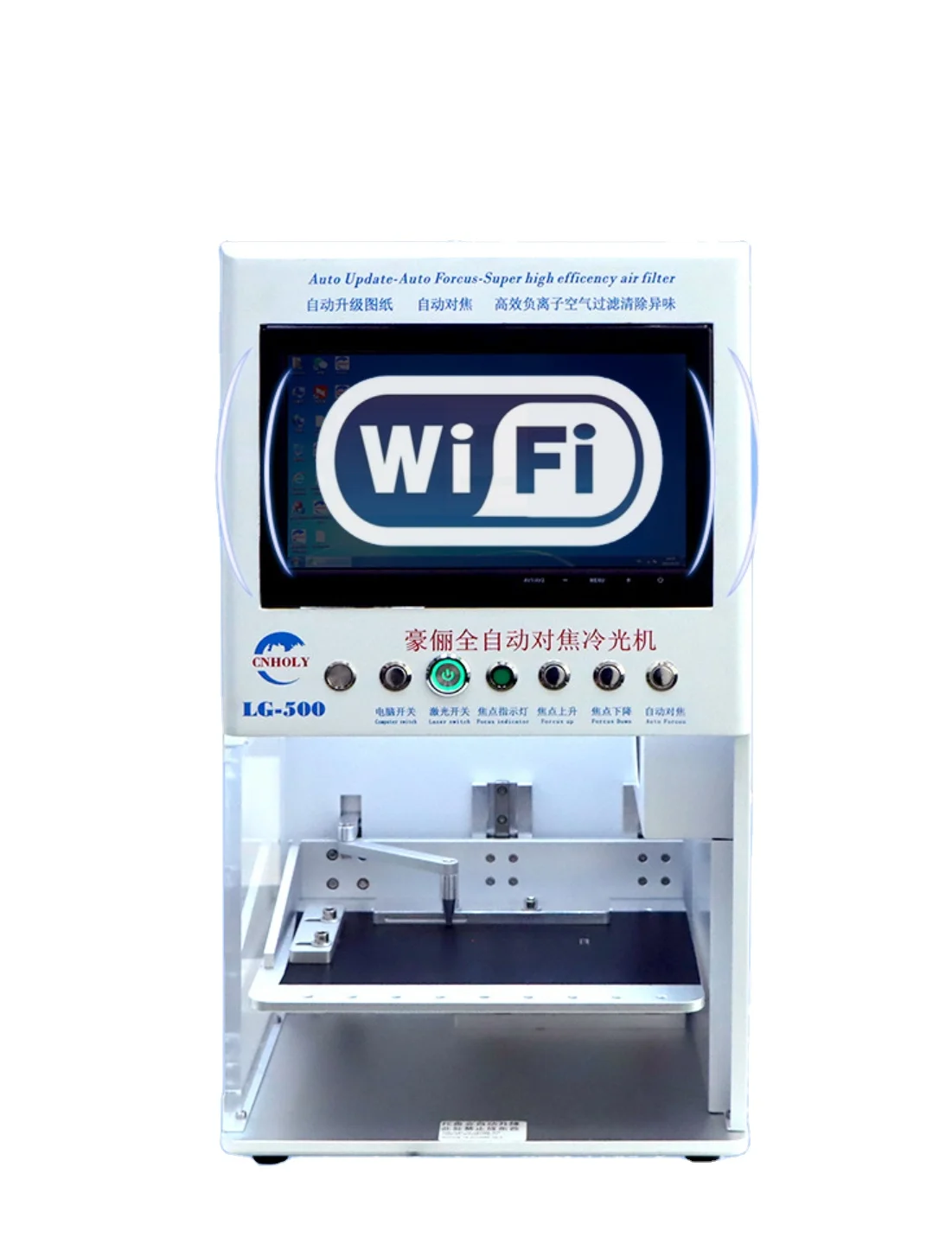 LG500 UV La ser Screen Disassembling Machine for , Pad , Watch Screen /Frame/Back Glass Separating Repair Tool