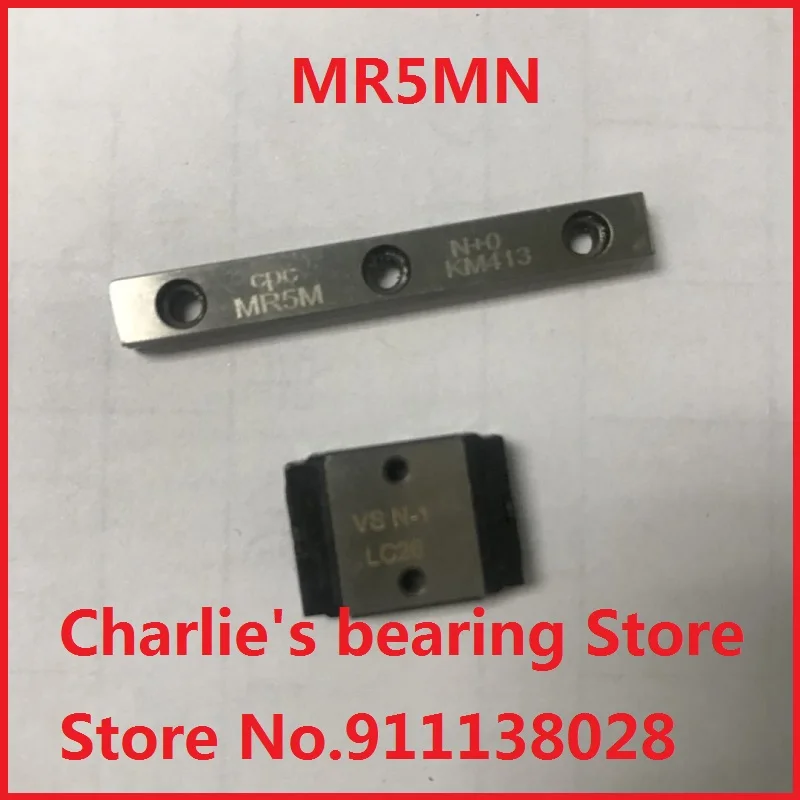 

100% brand new taiwan original genuine CPC miniature linear guide block MR5MN match with 205mm length rail