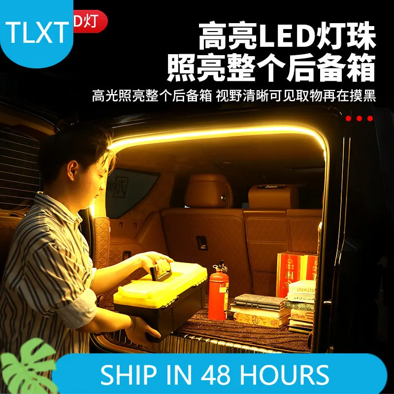 

TLXT For Tank 700 Trunk LED Light Strip Ambient Light LED Lighting Accessories Custom Fit DRL Replacement