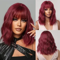 Short Wine Red Curly Wig Synthetic Burgundy Bob Wigs with Bangs for Women Afro Cosplay Party Natural Hair Wig Heat Resistant