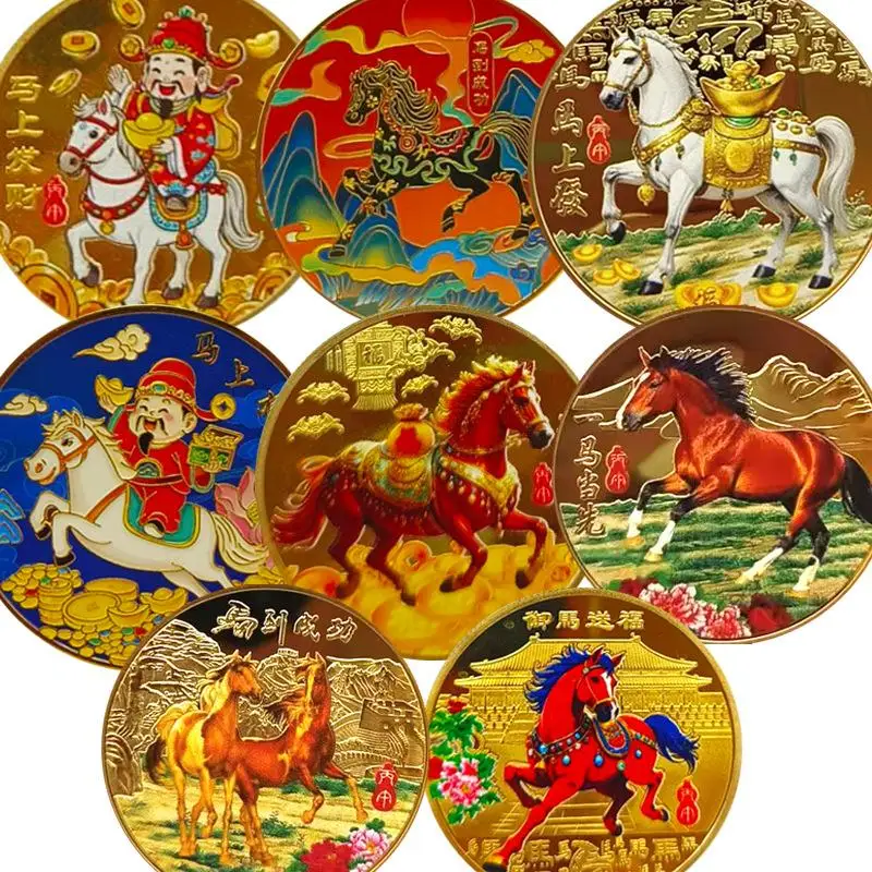 2026 Year Of The Horse Lucky Souvenir Coin Collectible Decoration Metal Crafts 40mm Zodiac Horse Commemorative Medal Event Gift;