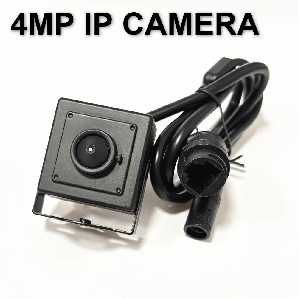 Poe Hd 4MP H.265 Mi… - image