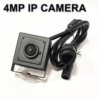 POE HD 4MP H.265 Mini IP Camera 2K 4MP With 3.7mm Pin hole Lens Indoor Security Metal ONVIF IP CCTV System Video Camera