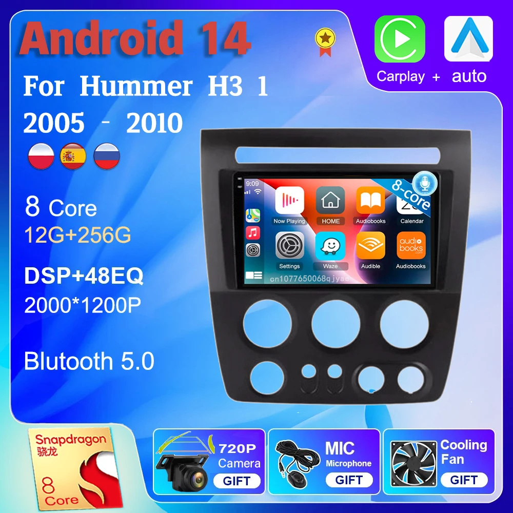 

Android14 Car Radio For Hummer H3 1 2005 2006 2007 - 2010 Navigation GPS Multimedia Video Player Stereo wireless Carplay Auto 4G