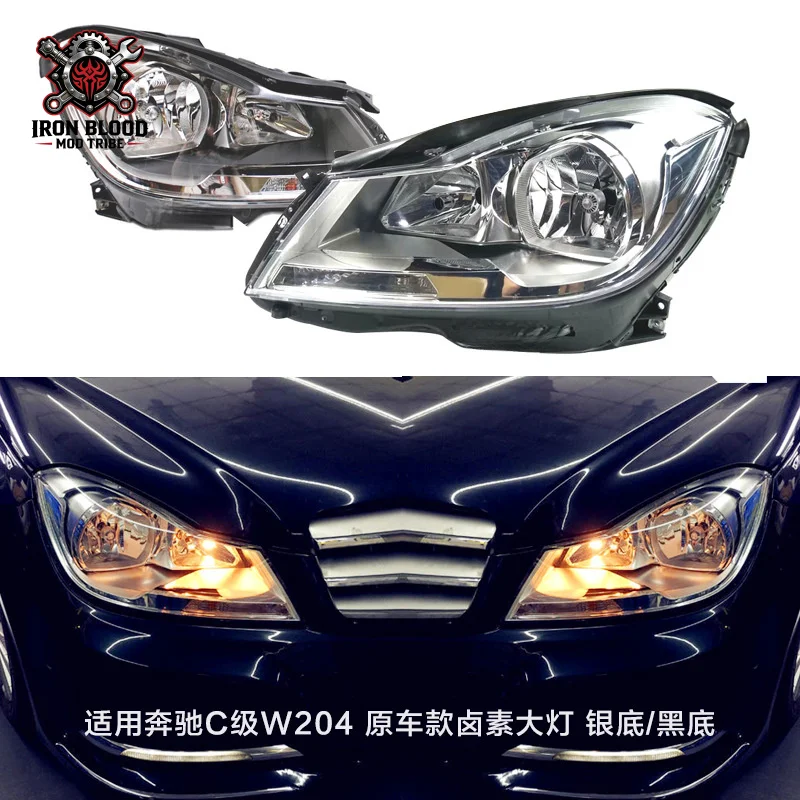 

Suitable for Mercedes-Benz C-Class W204 Original Halogen Headlights 2011-2014 Original Car Daytime Running Lights Modification