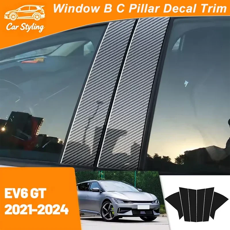 

For Kia EV6 GT 2021-2024 2022 2023 Carbon Fiber Window Door Column Deal B C Pillar Post Cover Trim Sticker