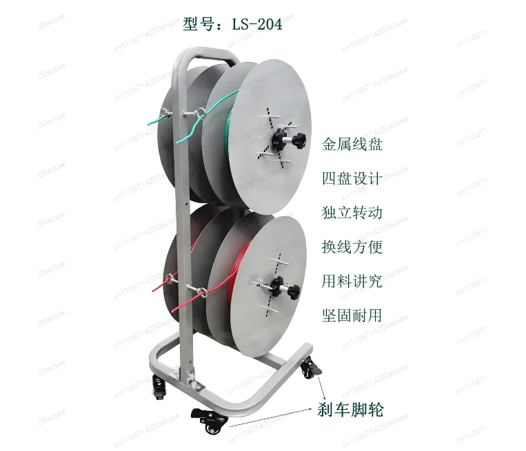 Vertical Automatic Wire Threading Machine Wire Pay-off Tray Pay-off Electrical Wiring Device Wire Stripping Machine