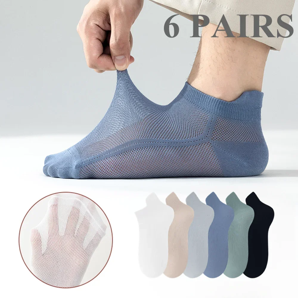 

6 Pairs Summer Socks Men Thin Mesh Ankle No-show Socks High Quality Cotton Invisible Sports Socks