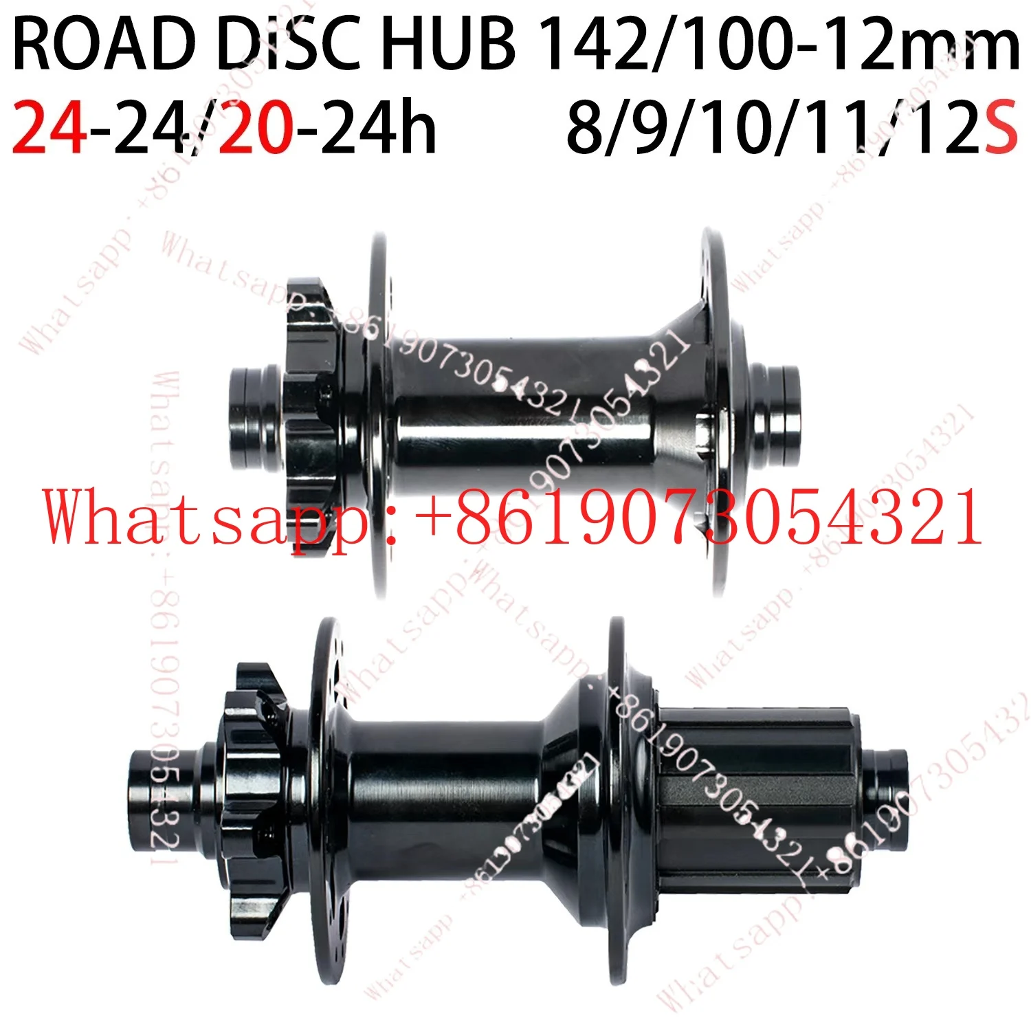 

Suitable for highway disc brake flower drum 20-24 hole 24-24 hole 100/142-12NBK bearing 9/10/11/12 speed universal
