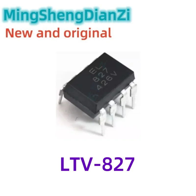 1PCS LTV-827 LTV827 optical isolator in-line DIP8