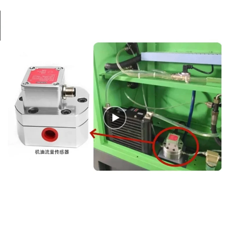 

Common Rail Injector Flowmeter Sensor for Common Rail Test Bench