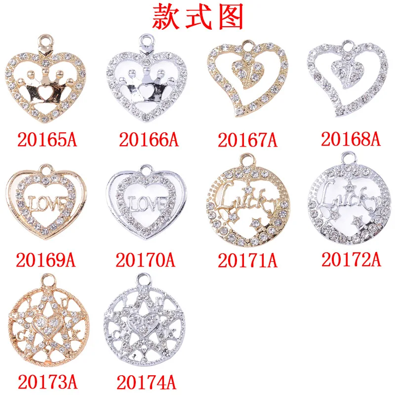Fashion Handmade Trend Earrings Earrings UV Pendant Simple Heart-shaped Round Hollow Alloy Accessories Pendant