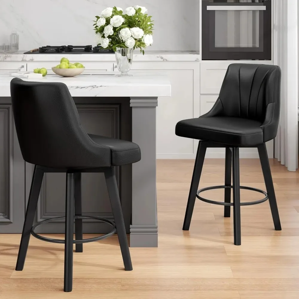 Counter Height Swivel Bar Stool, 24" Upholstered PU Leather Barstools Set of 4, Modern Design to Elevate Your Home Decor Aesthet