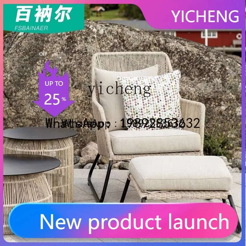 KTZZ  Nordic outdoor coffee table combination balcony rattan small coffee table round soft furnishings