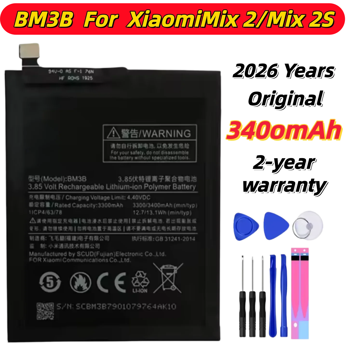 BM49 BM50 BM51 BM3B BM22 BM3K Battery For Xiaomi Mi 5 M5 Max Mix 2 3 2S Max 1 Max 2 3 Mix2 Replacement Bateria Phone Batteries