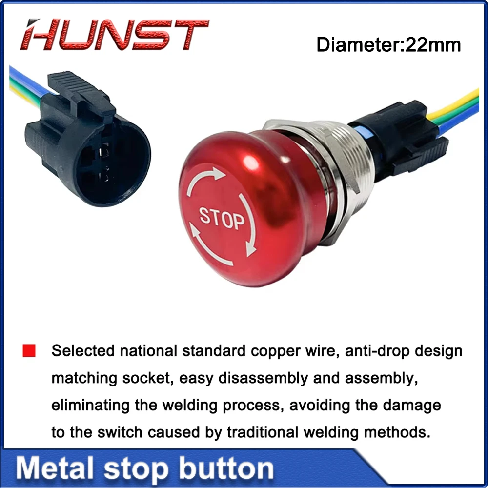 HUNST 금속 비상 정지 푸시 버튼 스위치 직경 22mm 전기 장비 비상 정지 버튼 방수