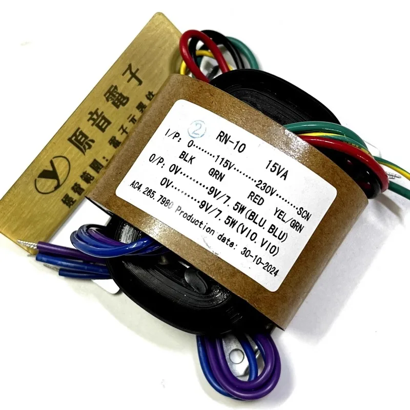 R الأساسية محول 10 واط R10 المزدوج 9 فولت 12 فولت 15 فولت 18 فولت المحولات 230 فولت إلى 2X9 فولت النحاس مخصص 115 فولت درع قبل فك مجلس امدادات الطاقة