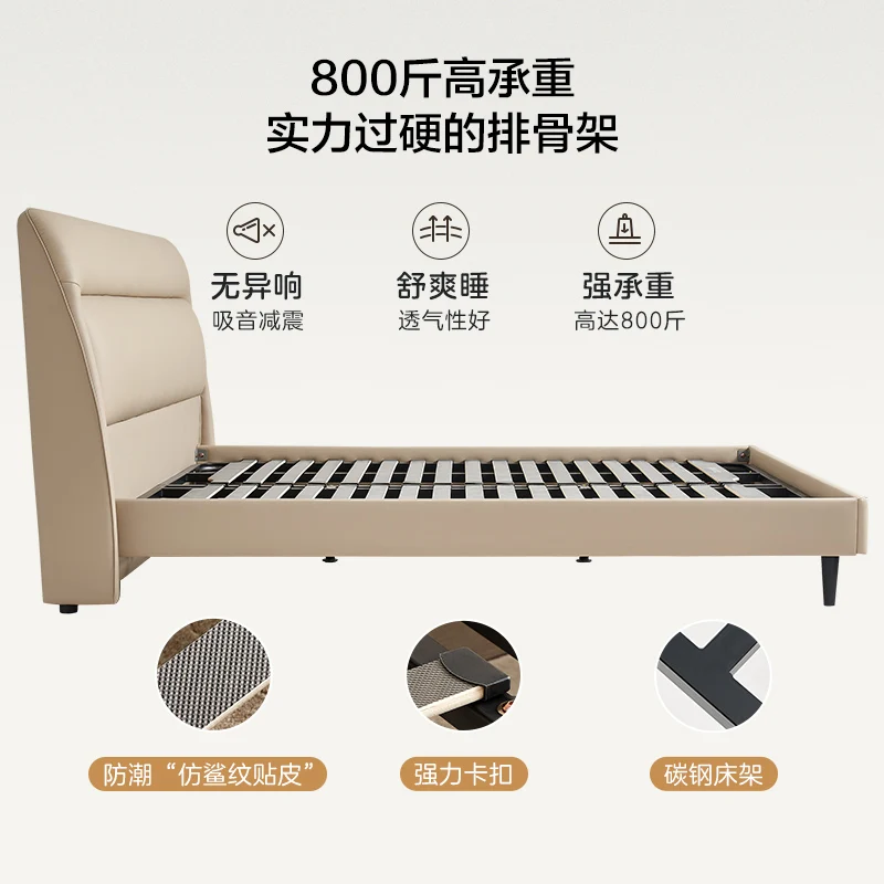 Letto matrimoniale moderno e semplice per la casa