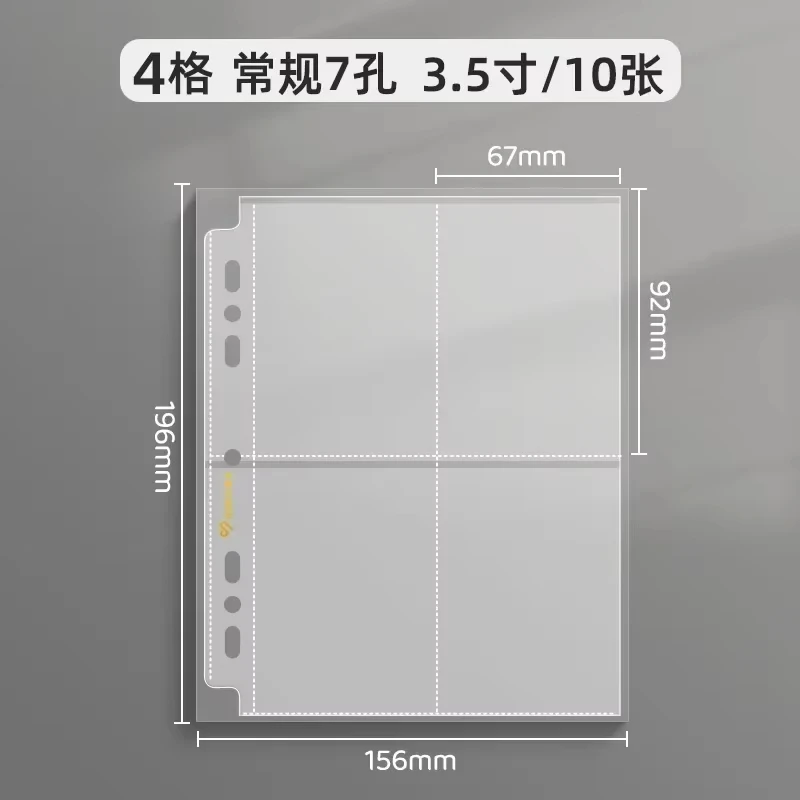 SINGBA Witte Vlinder A5 Fotobinder, 4-Pocket Pagina voor 3" Fotokaarten, Polaroid, Lederen Scrapbook Album Koreaanse Defensa Sundae