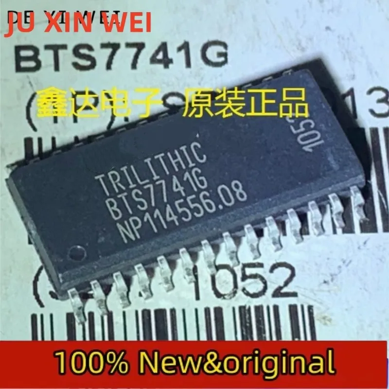 Original  Promotion 1pcs   BTS7741G   100% Imported