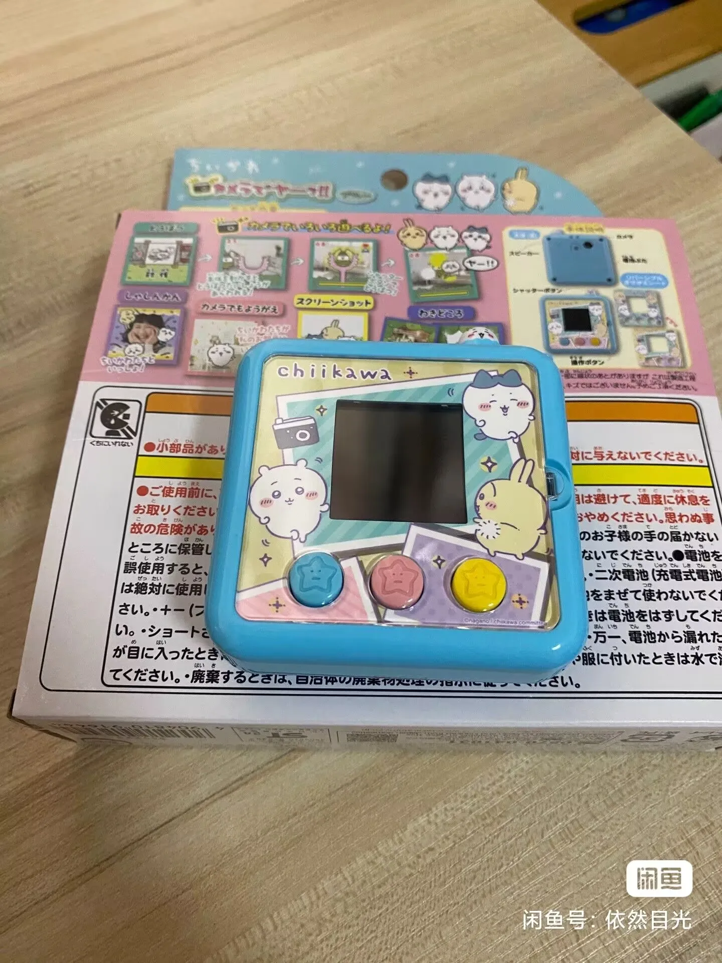 جديد الأصلي تماغوتشي الإلكترونية الحيوانات الأليفة Sumikkogurashi شاشة ملونة وحدة تحكم ألعاب افتراضية لعبة الحنين لهدية الكريسماس