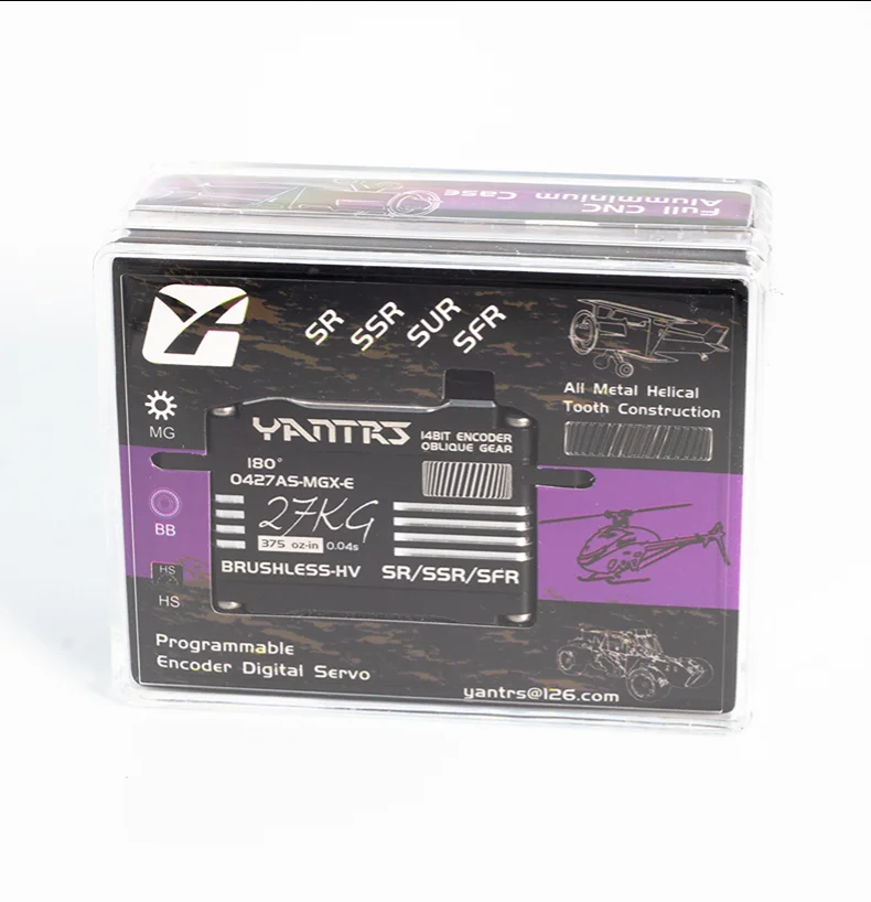 YANTRS-Servo impermeable sin escobillas de bajo perfil, equipo de dirección RC de 27KG, 8,4 v, sensor magnético Digital, ala fija para helicópteros