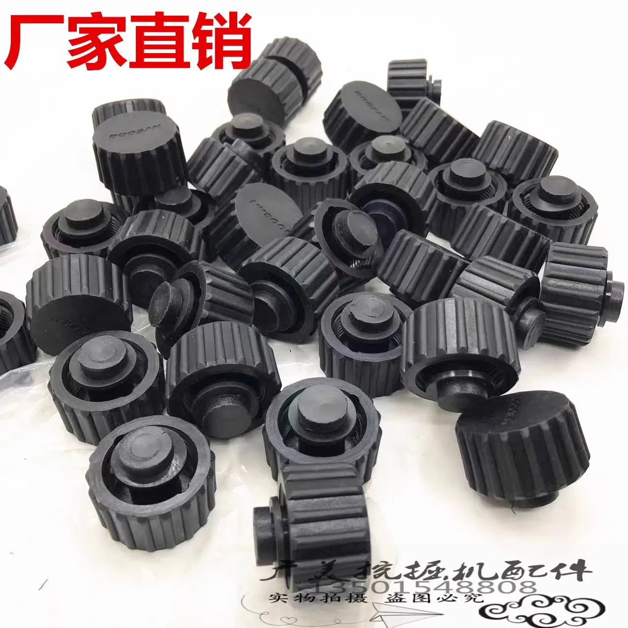 

Rotating Gear Cover for Doosan Daewoo DH150/220/225/300 Rotary Motor Oil Cover Excavator Parts High Quality