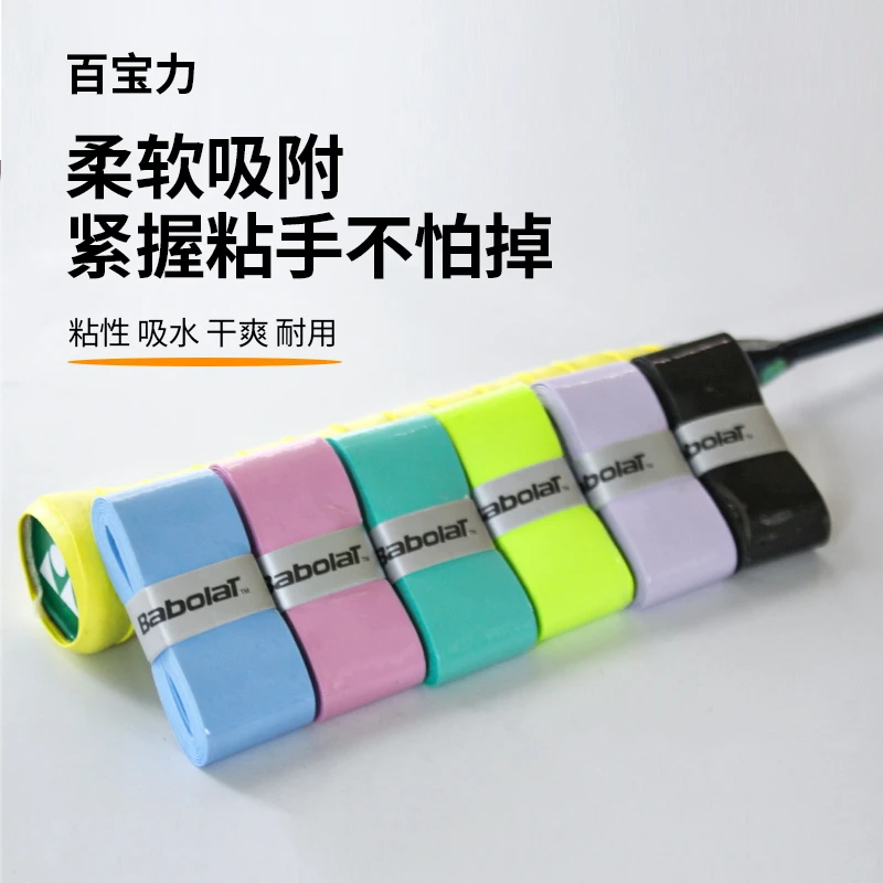 Thumbnail 2 - #1 Newest Padel Overgrips