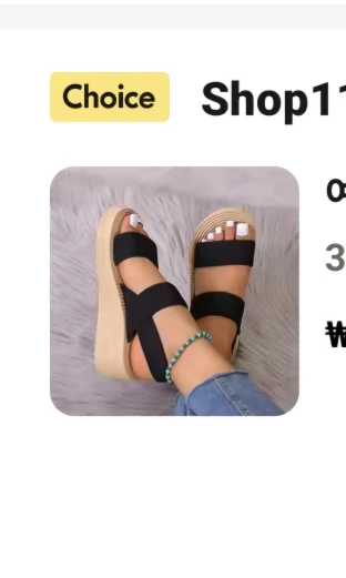 리뷰 사진
