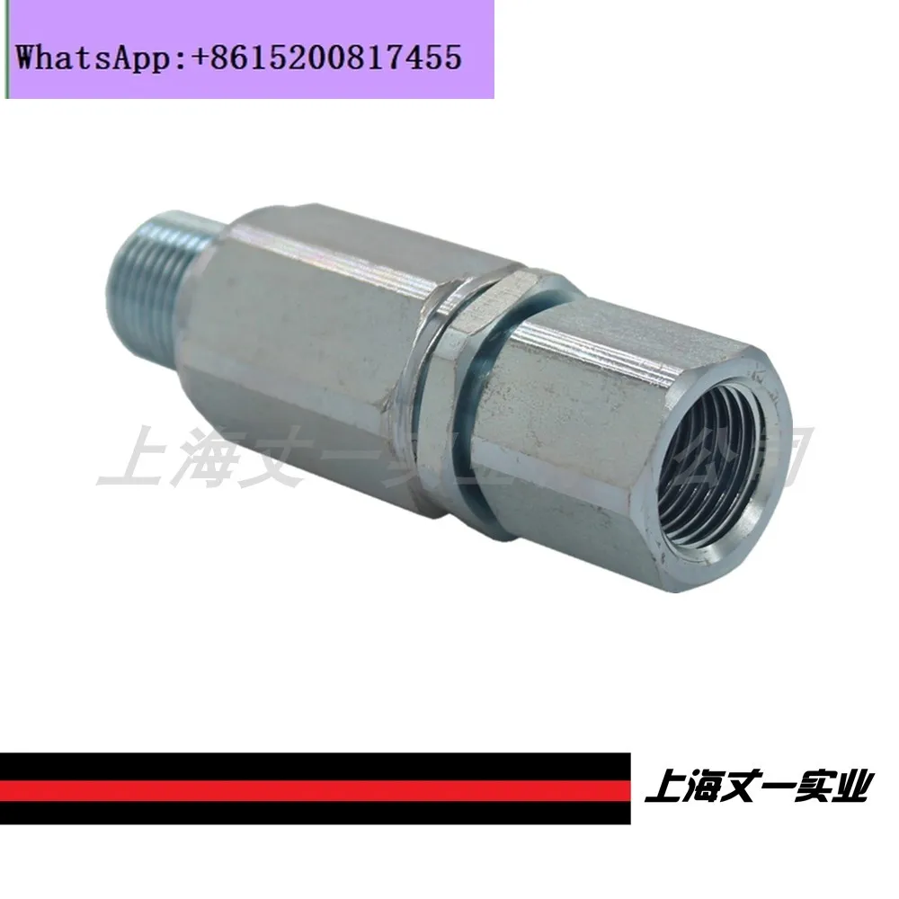 Ingersoll Rand ARO interchangeable silicone 360 degree rotary joint gluing 635117 hydraulic US thread NPT1/2