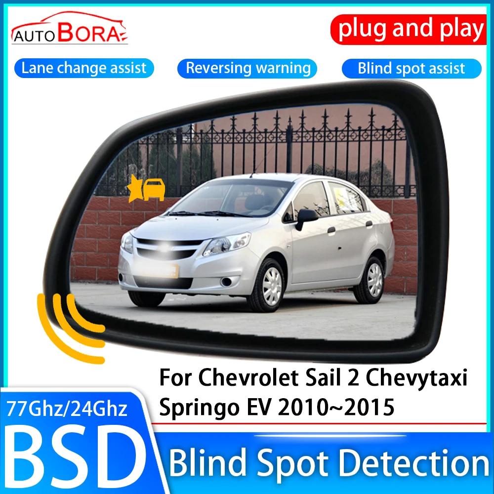 Car Blind Spot Detection System BSD Sensor Drive Rear Mirror Monitoring for Chevrolet Sail 2 Chevytaxi Springo EV 2010~2015