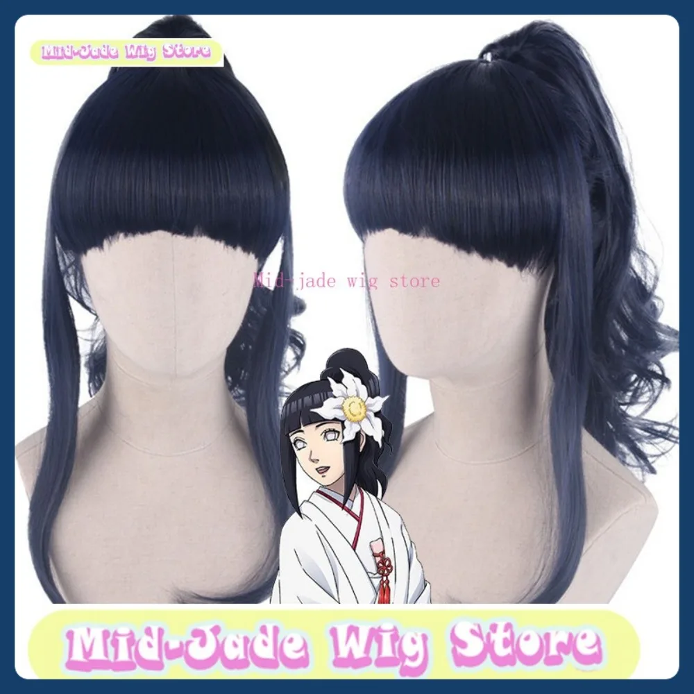 

Mid-jade Wig Store Hyuga Hinata Cosplay Wig Anime Game Role-playing Halloween Costume Props Synthetic Hair