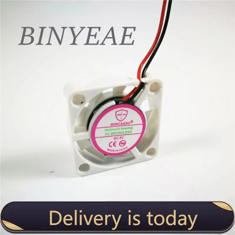 pe NEW DC 5V 2507 25MM Fan 13000RPM 25x25x7MM 2.5cm Mini Fan Laptop Cooling Fan With 2PIN