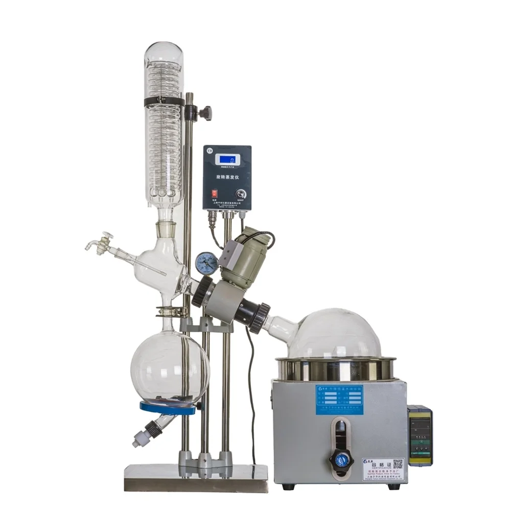 China Distillation Equipment Rotovap Mini 1L 2L 5L Vacuum Rotary Evaporator Price