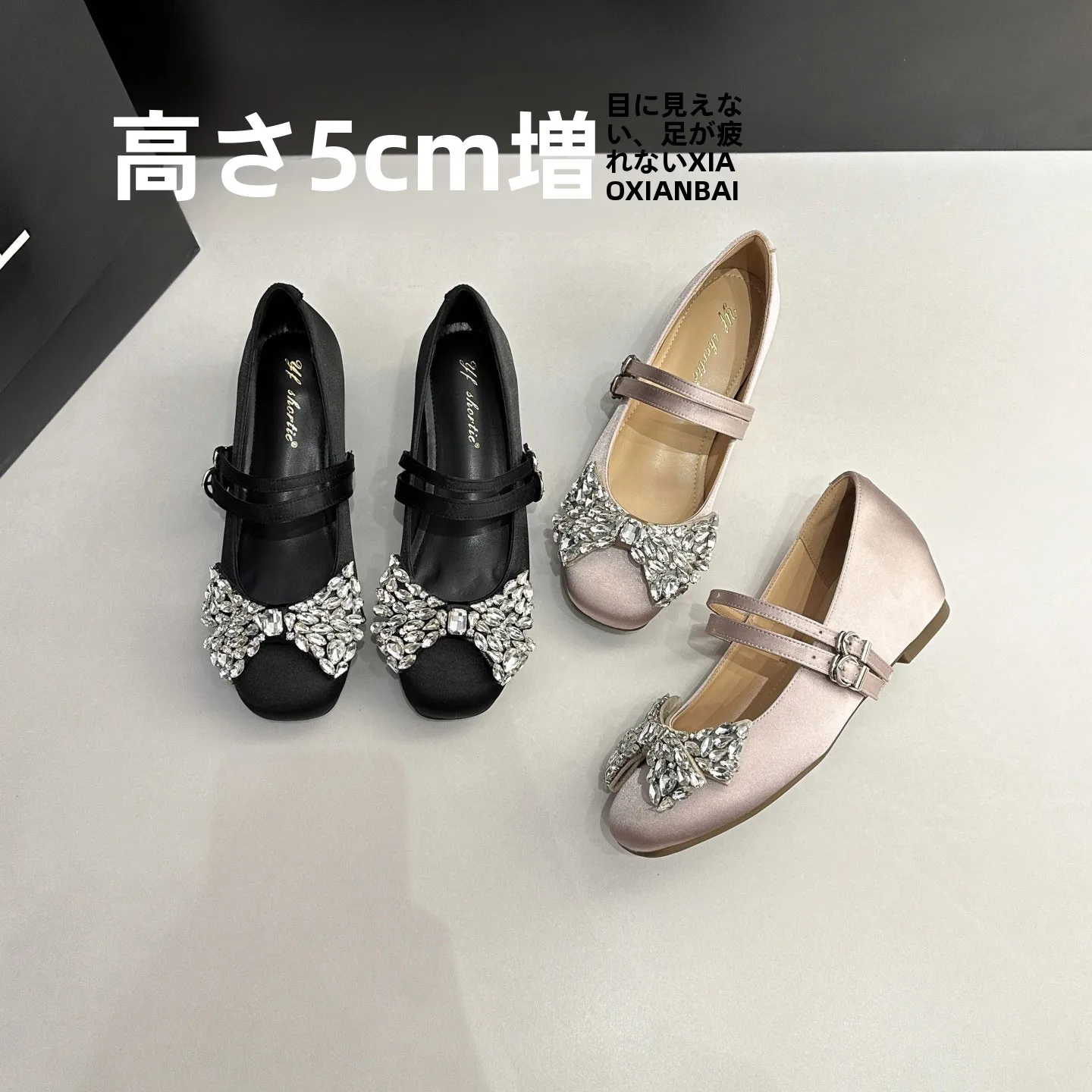 sweet-knot-water-diamond-mary-jane-ballet-sle-flat-oes-women's-low-cut-casual-faion-leather-version