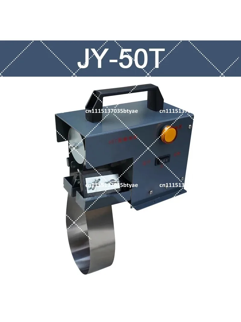 Portable Mini Oil Skimmer JY-50/JY-50T 220V CNC Steel Belt Oil Scraper Industrial Oil-Water Separator Recovery Machine