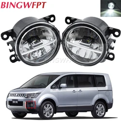 2PCS HIGH QUALITY  DRL For Mitsubishi Delica D5 D:5 2007 2008 2009 -2018LED Fog Lights Fog Lamp Daytime Running Lights H11 12V