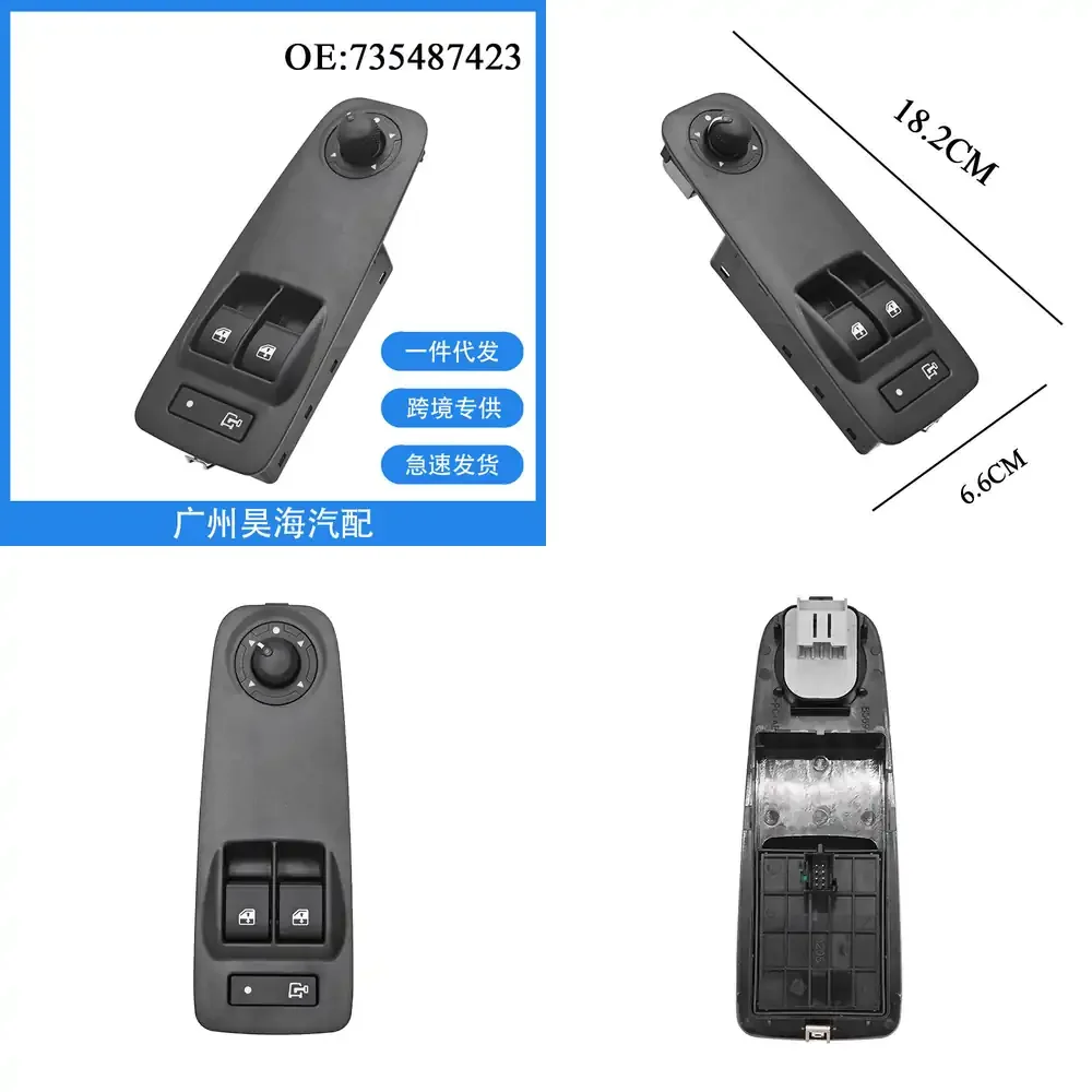 

Кнопка управления стеклоподъемником для Fiat Ducato 735487423, автомобильные аксессуары, запчасть для замены, переключатель стеклоподъемника