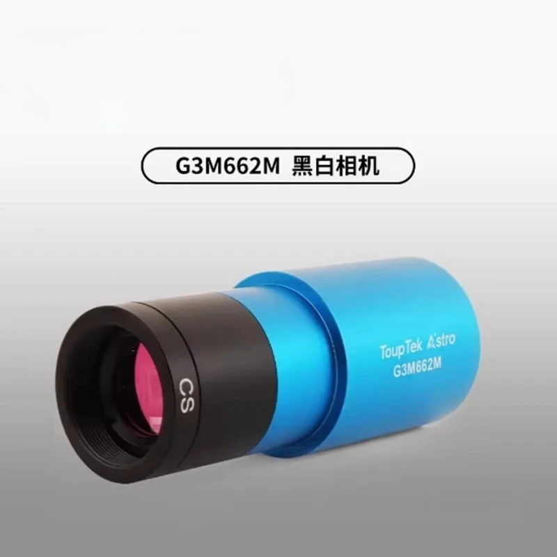 ToupTek G3M662M MINI Astronomical Planetary Camera USB3.0 1/2.8 Inch Optical Format Without Glow Guide Camera Astronomy Camera