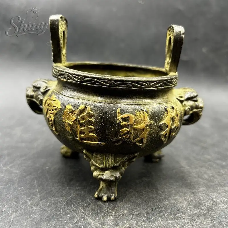 

3.9" Antique Old Chinese Buddhism Temple Bronze Pray Binaural Incense Burner Auspicious Censer Statues