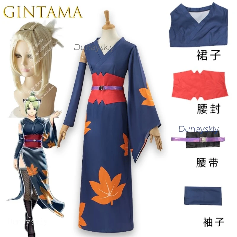 

Halloween Adults Cos Tsukuyomi Gintama Cosplay Costume Printing Process Casual Fabric Anime Character Outfit Fishnet Stockings d