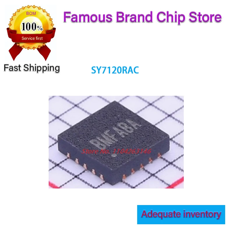 10PCS SY7120RAC 100…