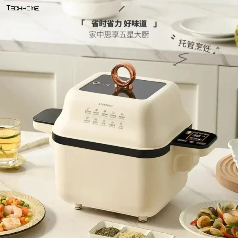 New home kitchen multifunctional automatic frying robot intelligent household fried rice machine a machine multi-purpose