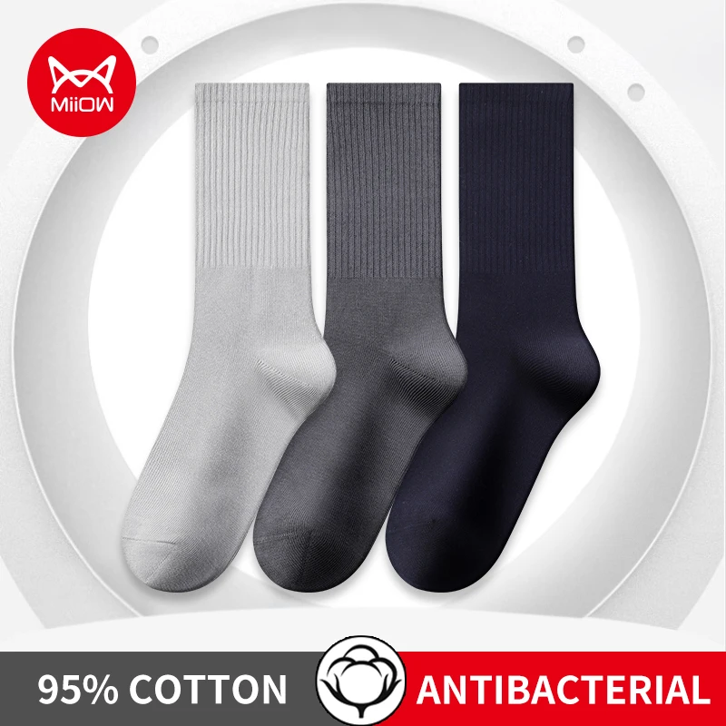 MiiOW 5 Pairs Men's Outdoor Socks High Quality Comfortable Cotton Male Long Tube Socks Harajuku Breathable and Casual Men Socks