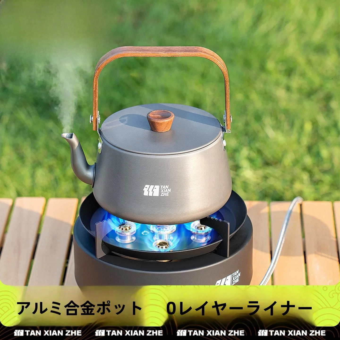 portable-aluminum-alloy-camping-tea-set-kettle-for-outdoor-hiking-and-travel-boiling-water-and-brewing-tea-special-wild-campi