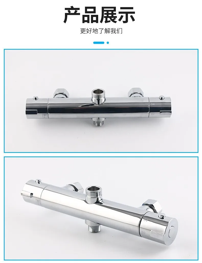 Picture 5: Smart Thermostatic Shower Mixing Valve, Concealed Hot Cold Temperature Control Tap for Solar Water Heater Bathroom
