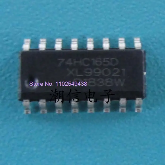 

20 шт./партия 74HC165D: 3,9 мм