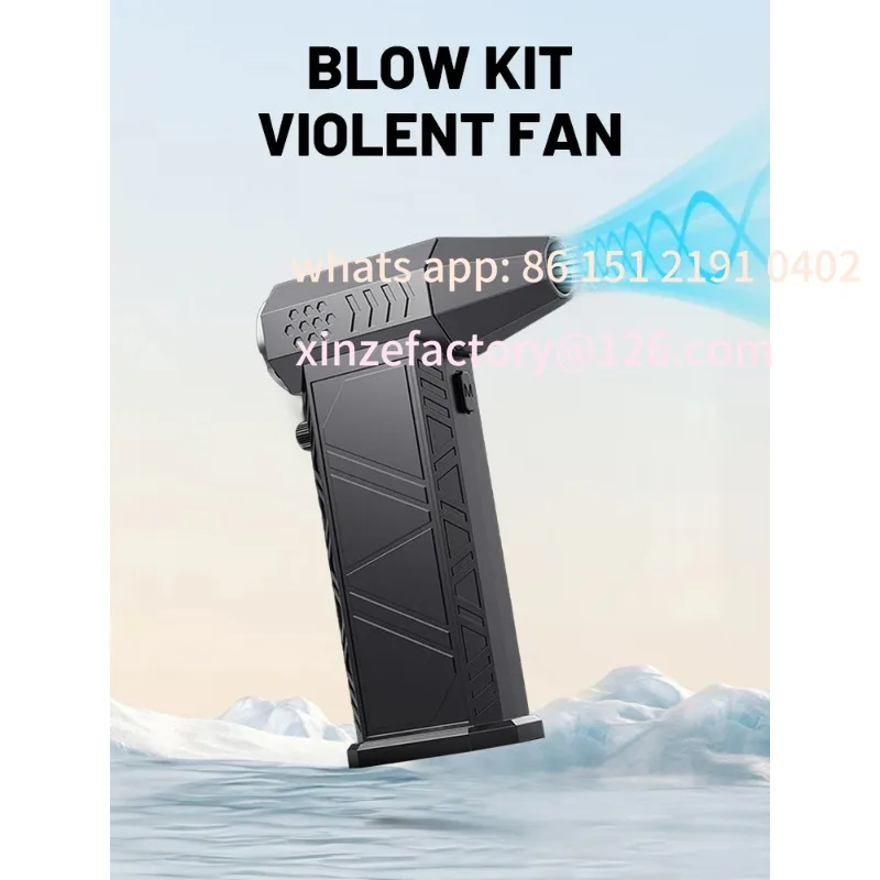 

Customizable Turbo Fan Jet Blower Brushless Vacuum Cleaner Blower For PC/Keyboard/Home/Car Cleaning Air Duster Blower